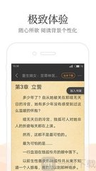 火狐app